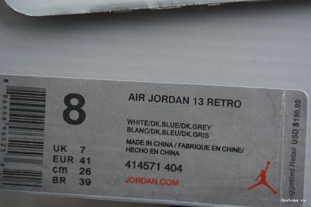13 Air 414571-404 Retro Jordan (2020) Flint 0909